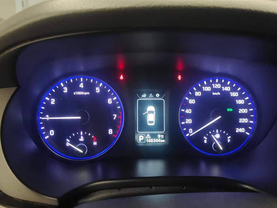 Hyundai Name picture