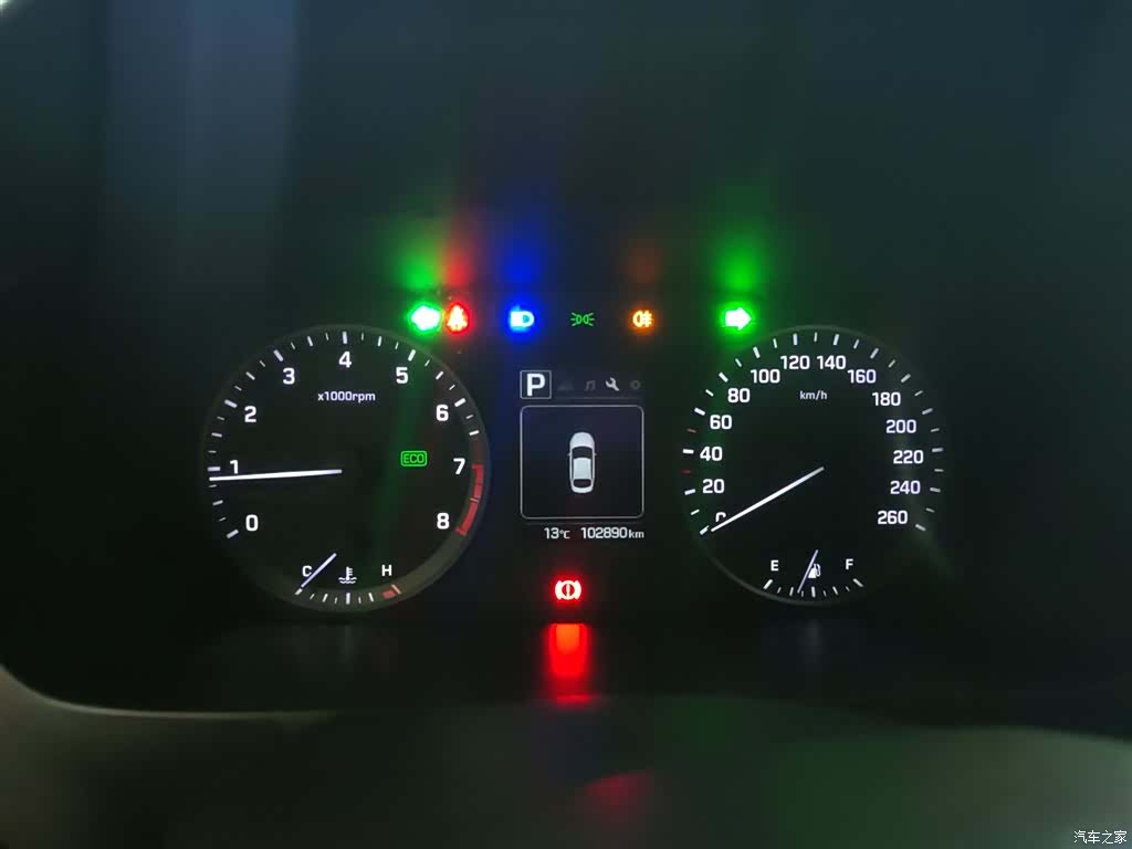 Hyundai Sonata, 2016 12