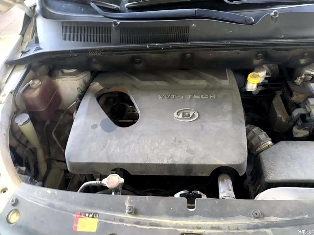 Wuling 730, 2018 20