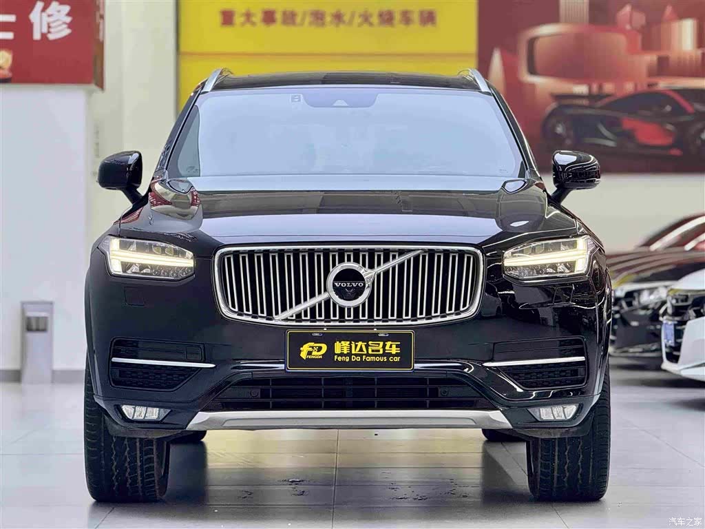 Volvo XC90, 2017 3
