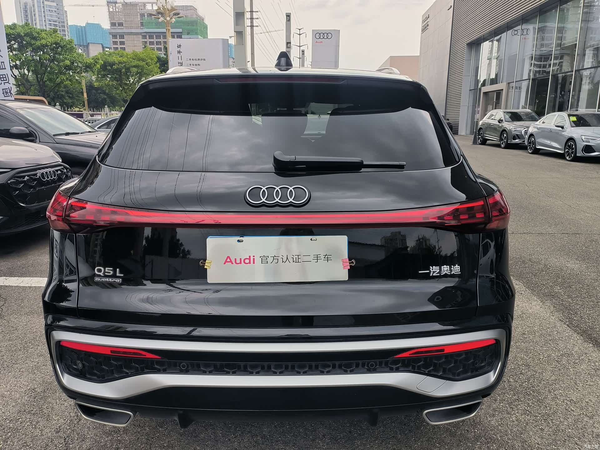 Audi Q5L, 2025 7