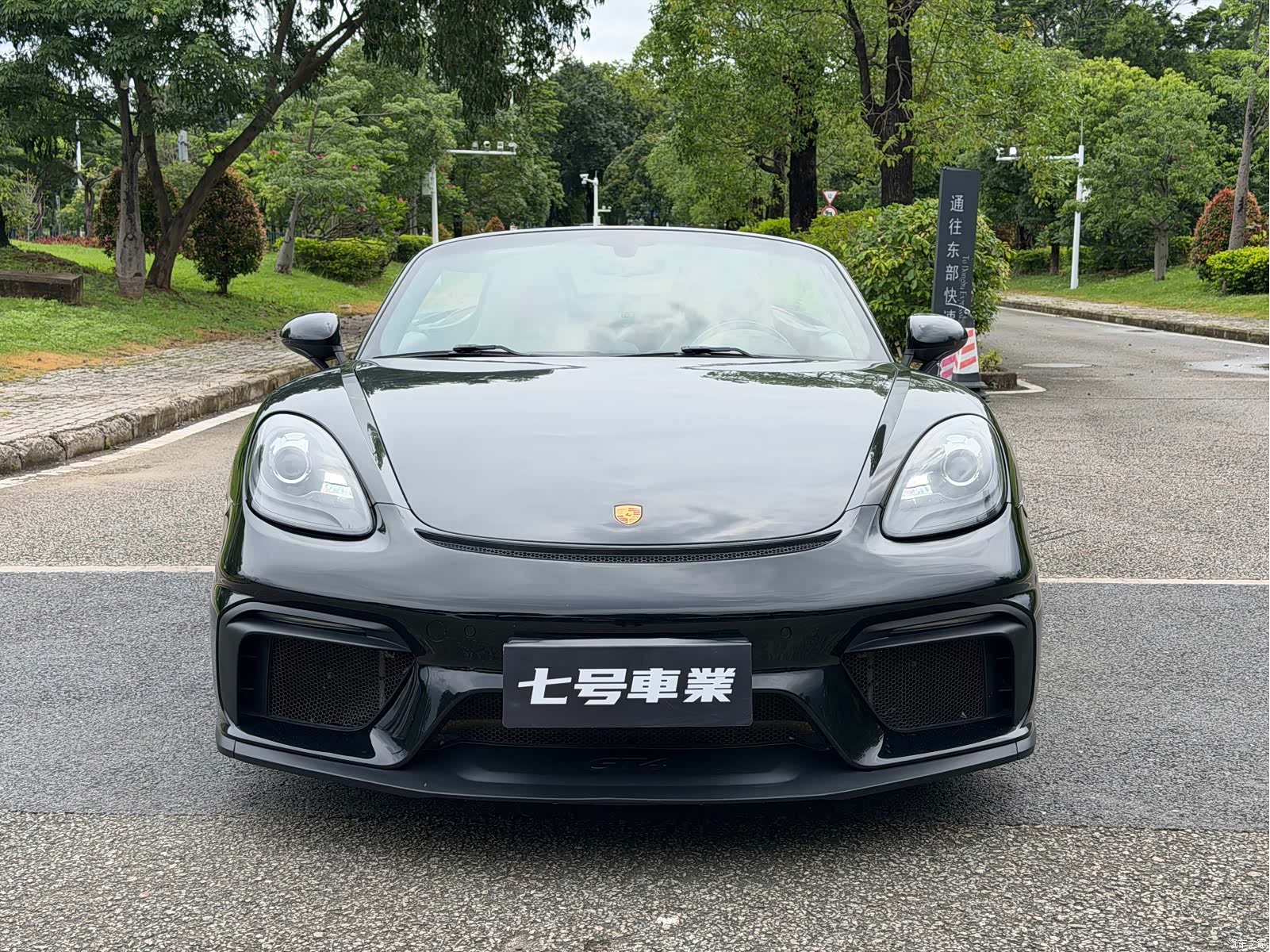 Porsche Boxster, 2020 2