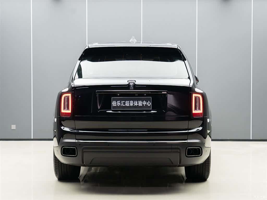 Rolls-Royce Cullinan, 2020 8