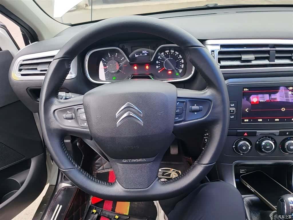 Citroen C4, 2018 11