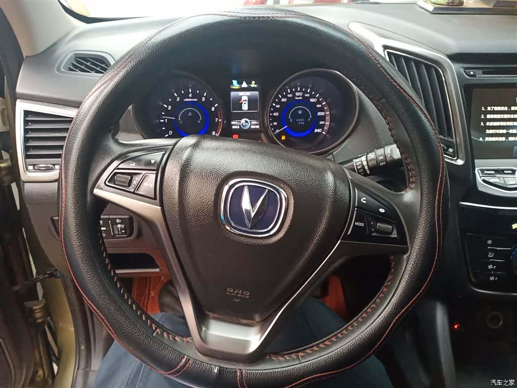 Changan CS75, 2016 11