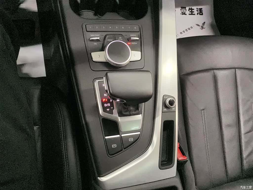 Audi A4L, 2018 10