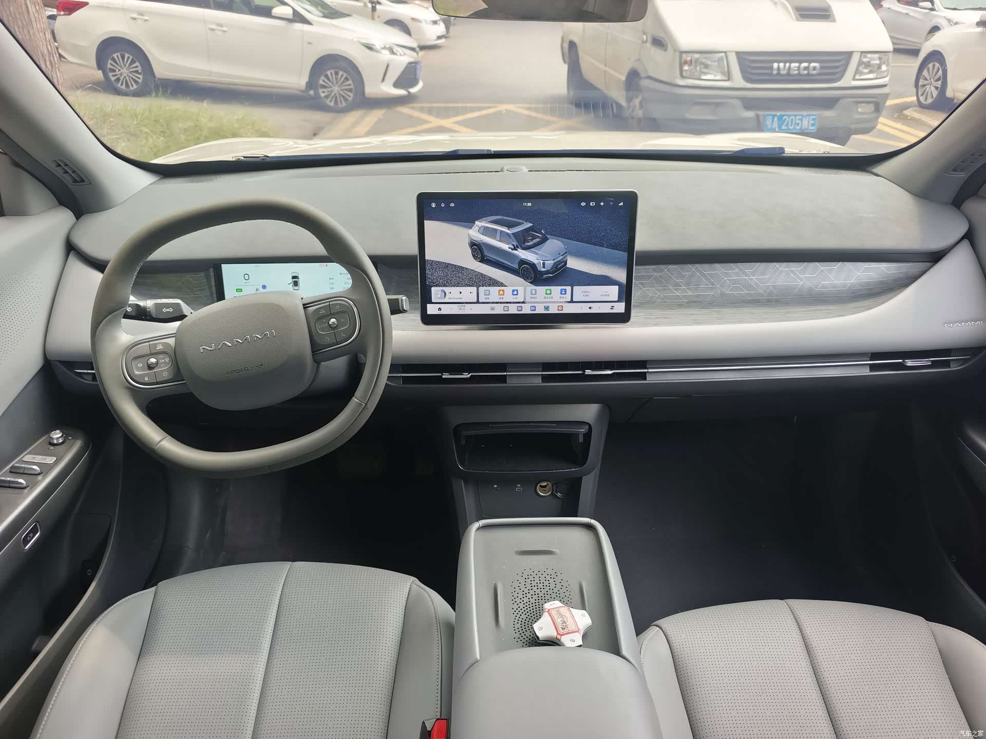 DongFeng 06, 2025 4