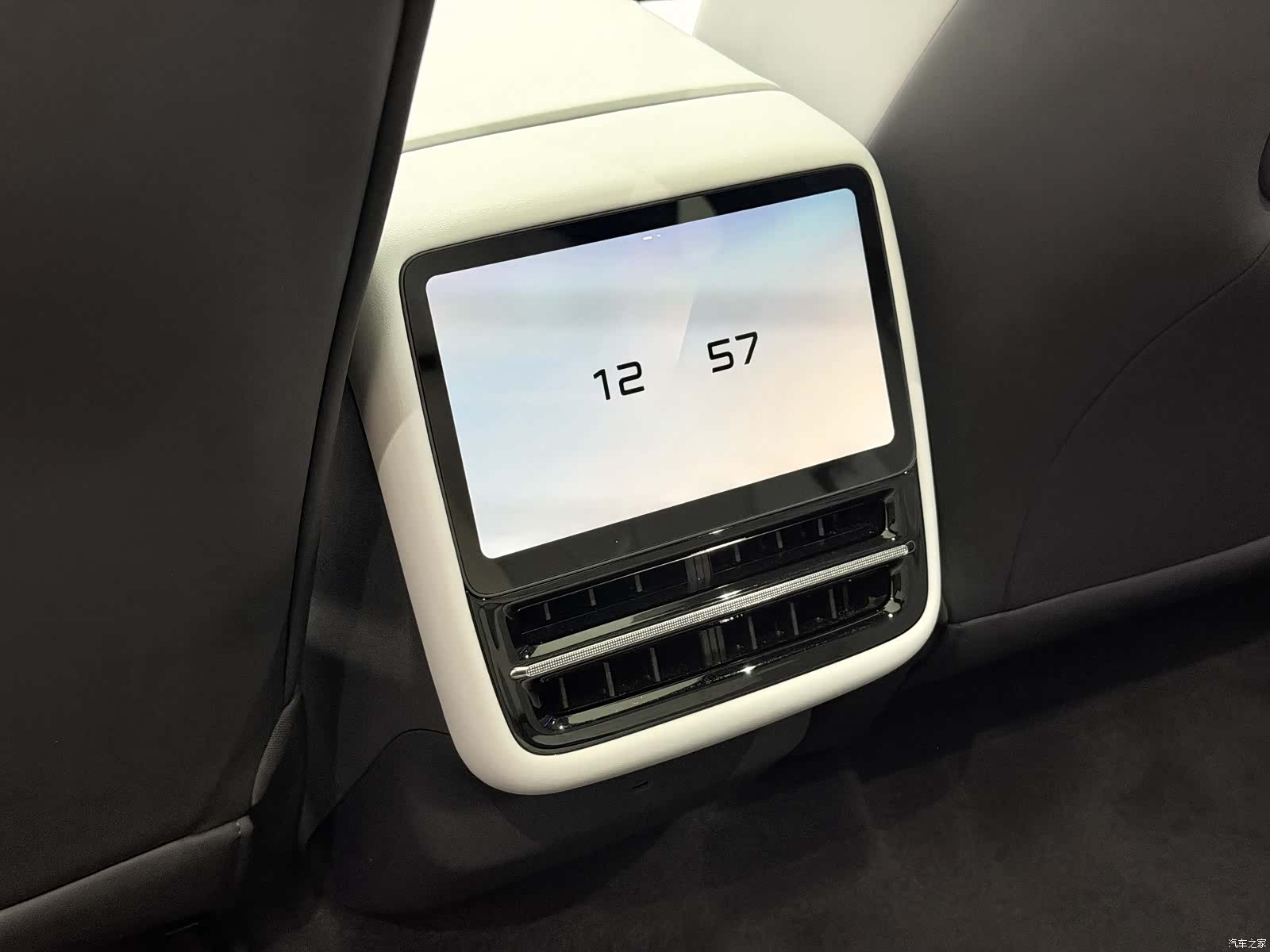 Xpeng G7, 2025 10
