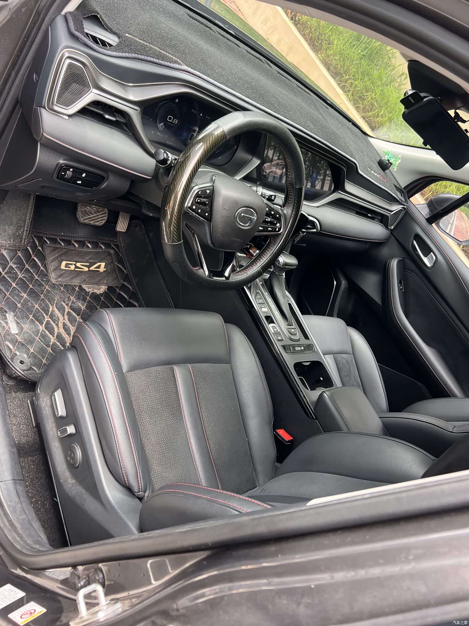 GAC GS4, 2020 7