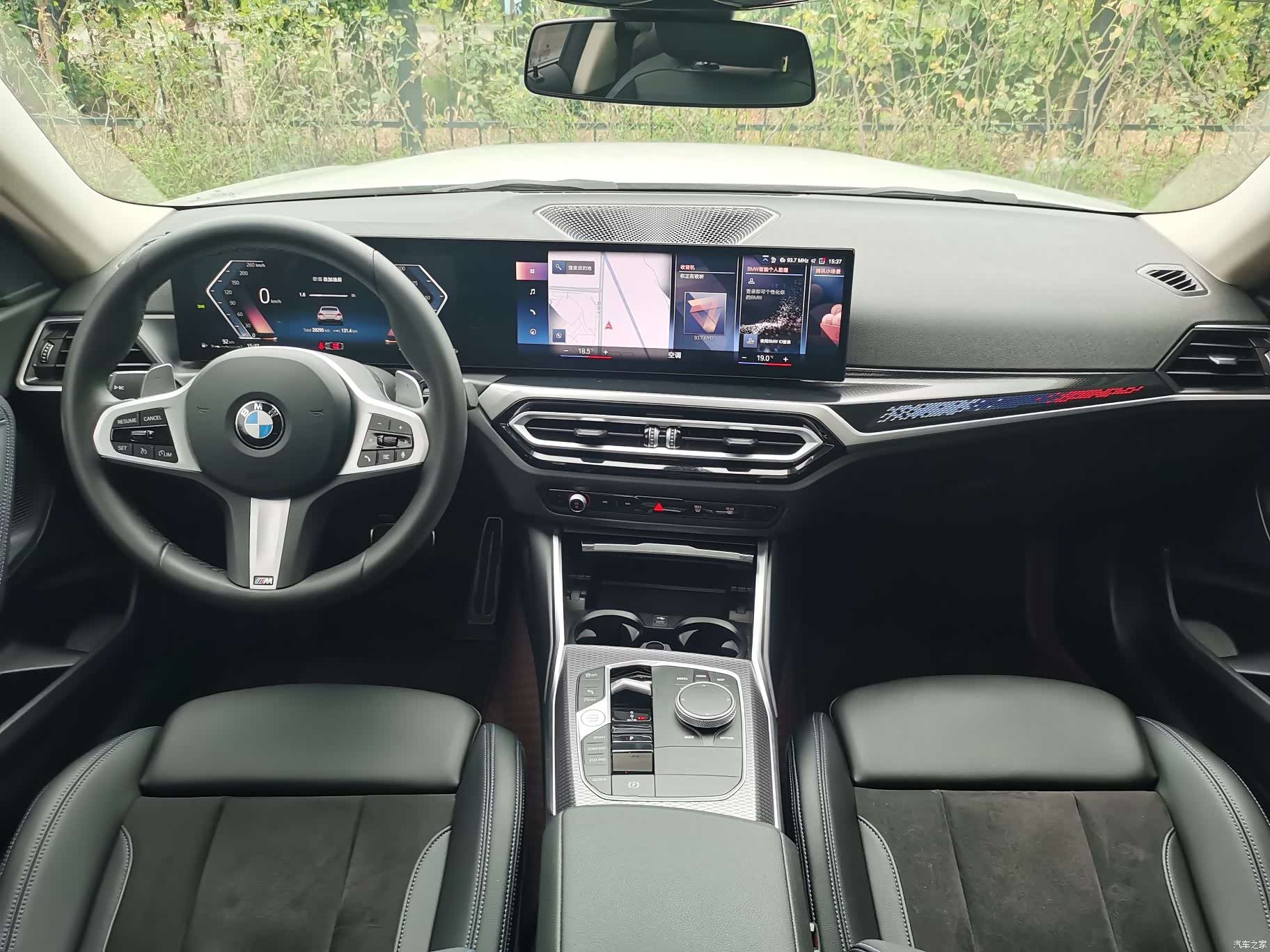 BMW 2 Series, 2024 9