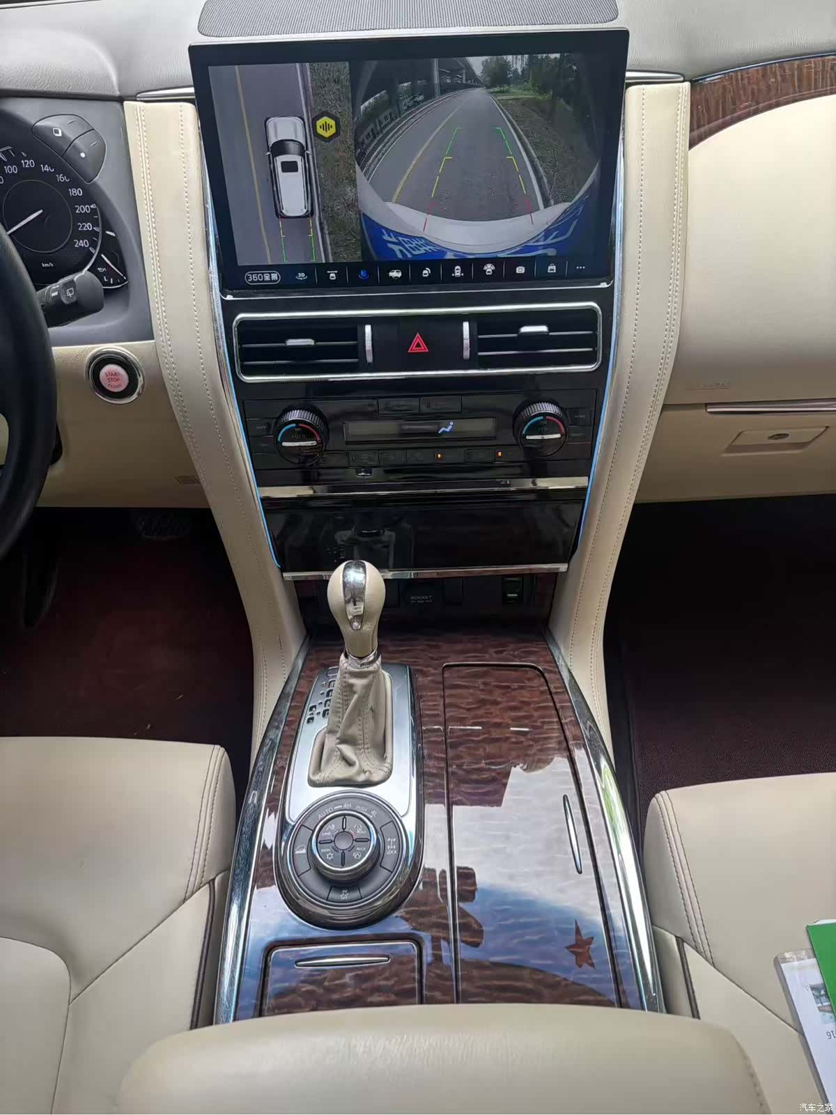 Nissan Patrol, 2018 15