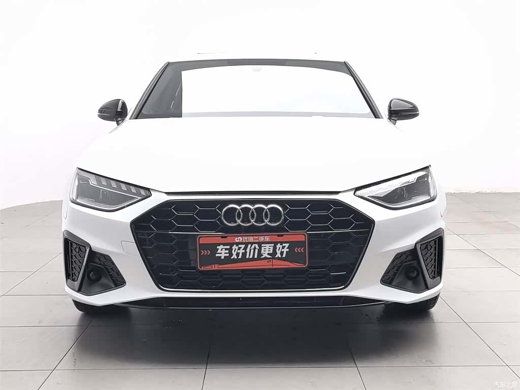 Audi A4L, 2024 3