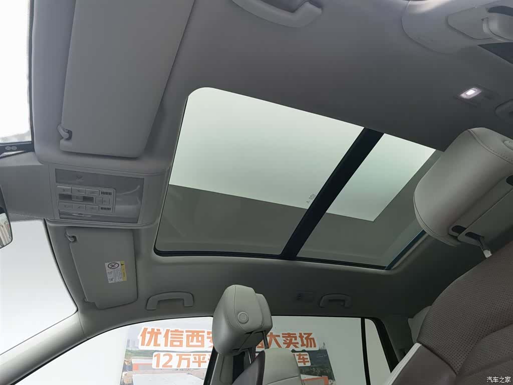 Volkswagen Teramont, 2017 14
