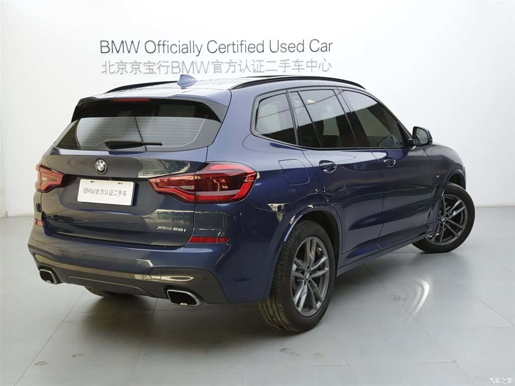 BMW X3, 2021 4