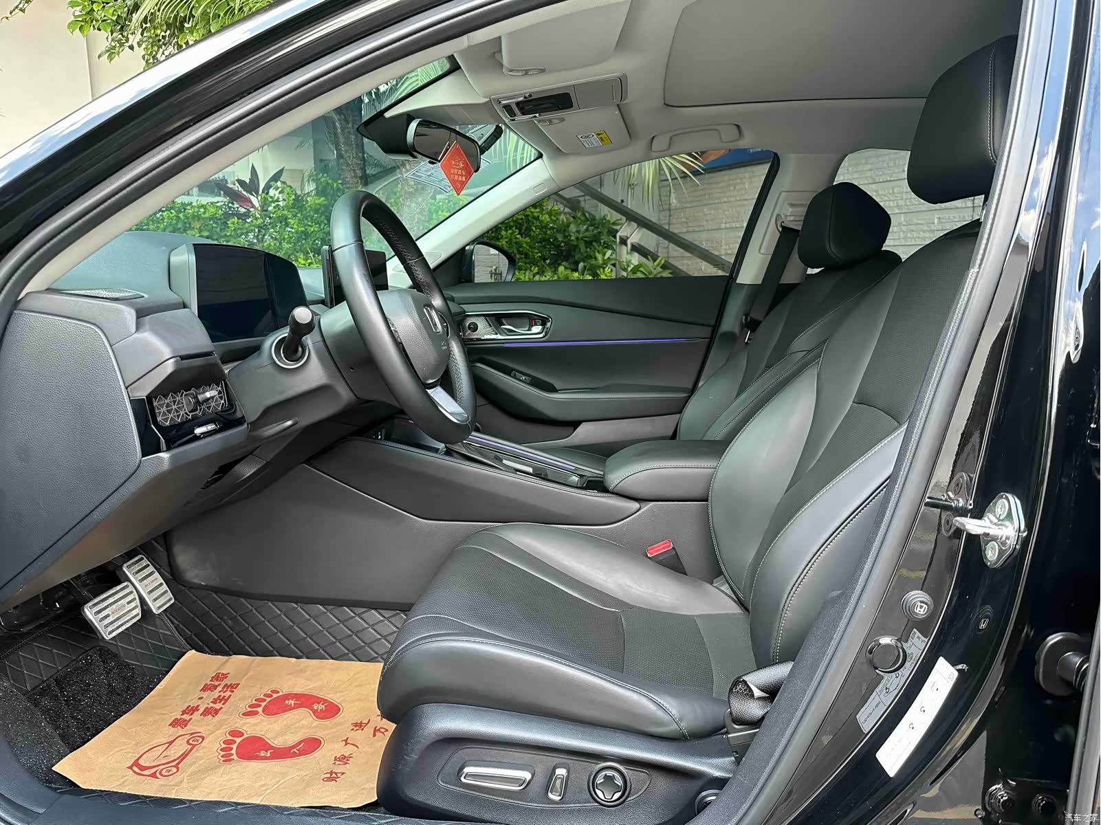 Honda Accord, 2024 8