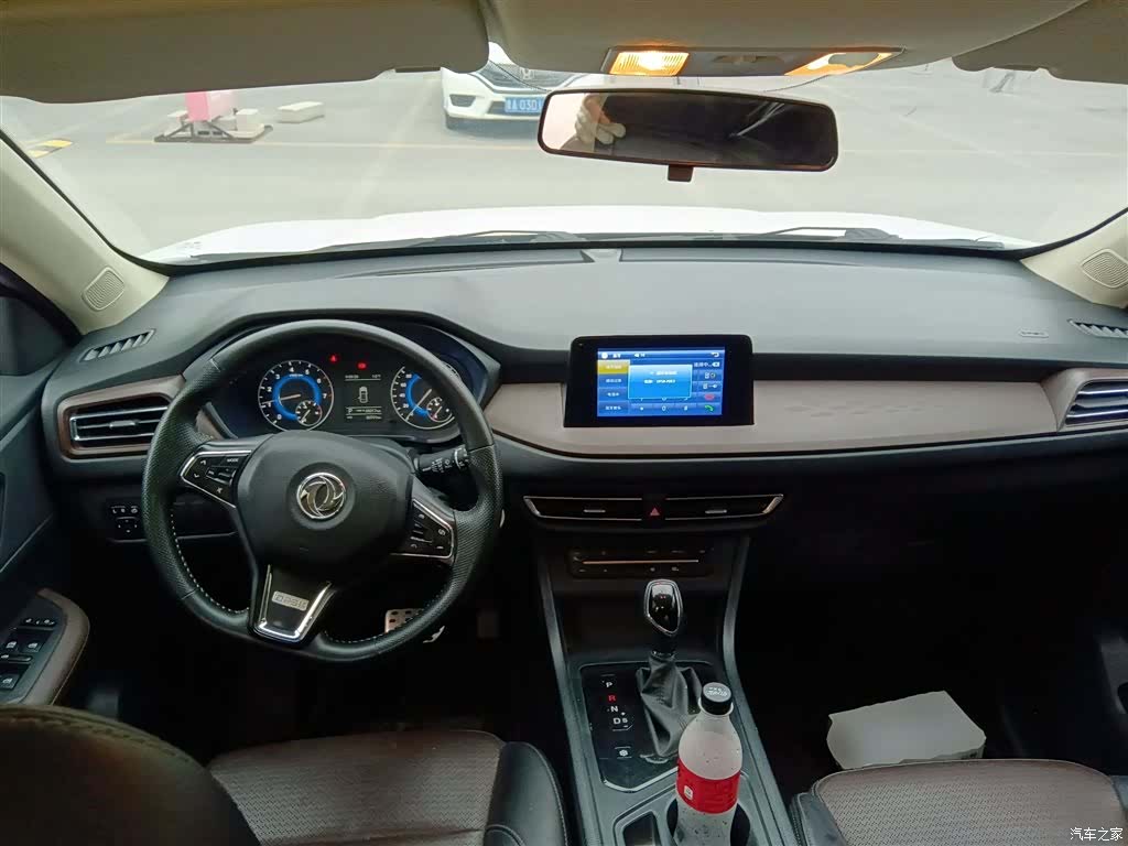 DongFeng S560, 2023 6