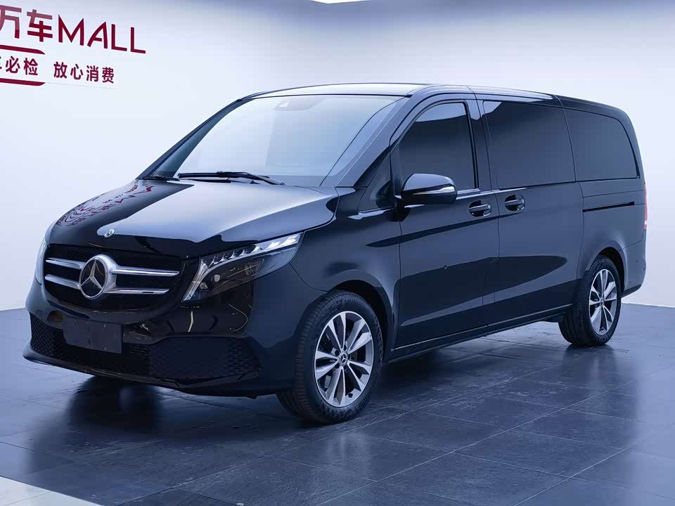 Mercedes-Benz V-class