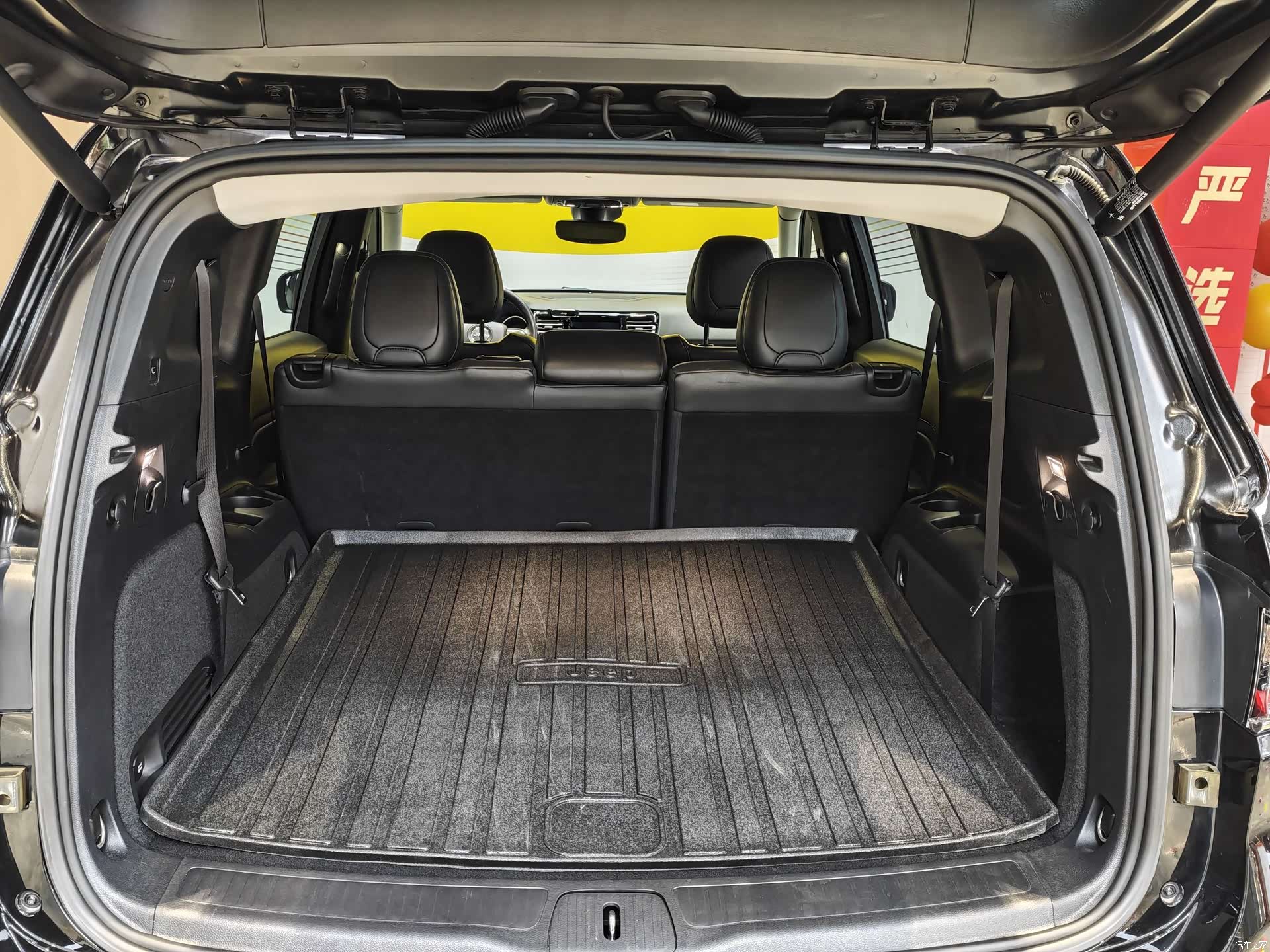 Jeep Grand Commander, 2021 18
