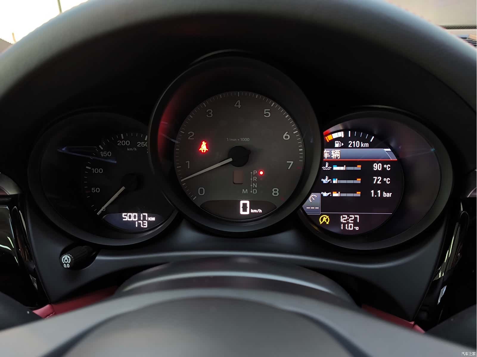 Porsche Macan, 2023 7