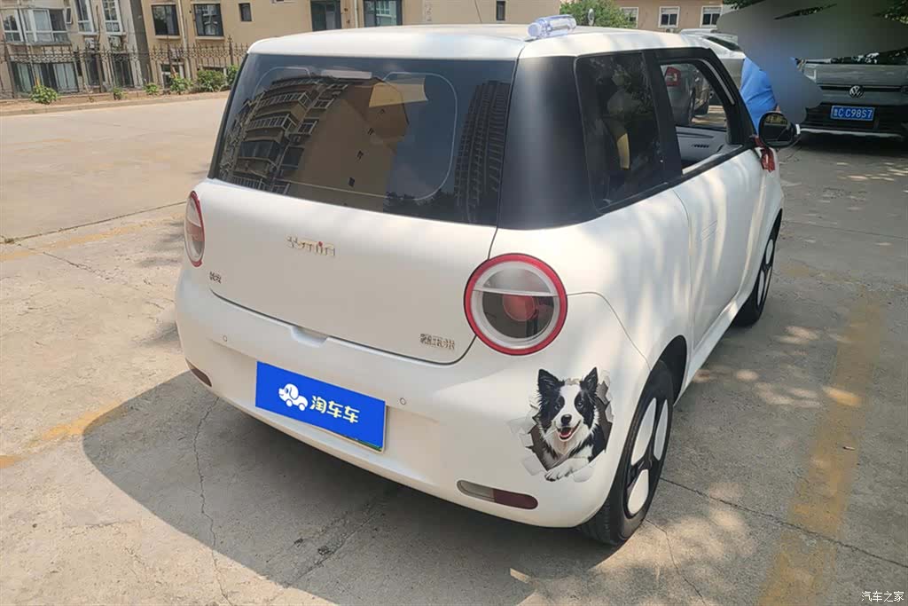Changan Lumin, 2024 3