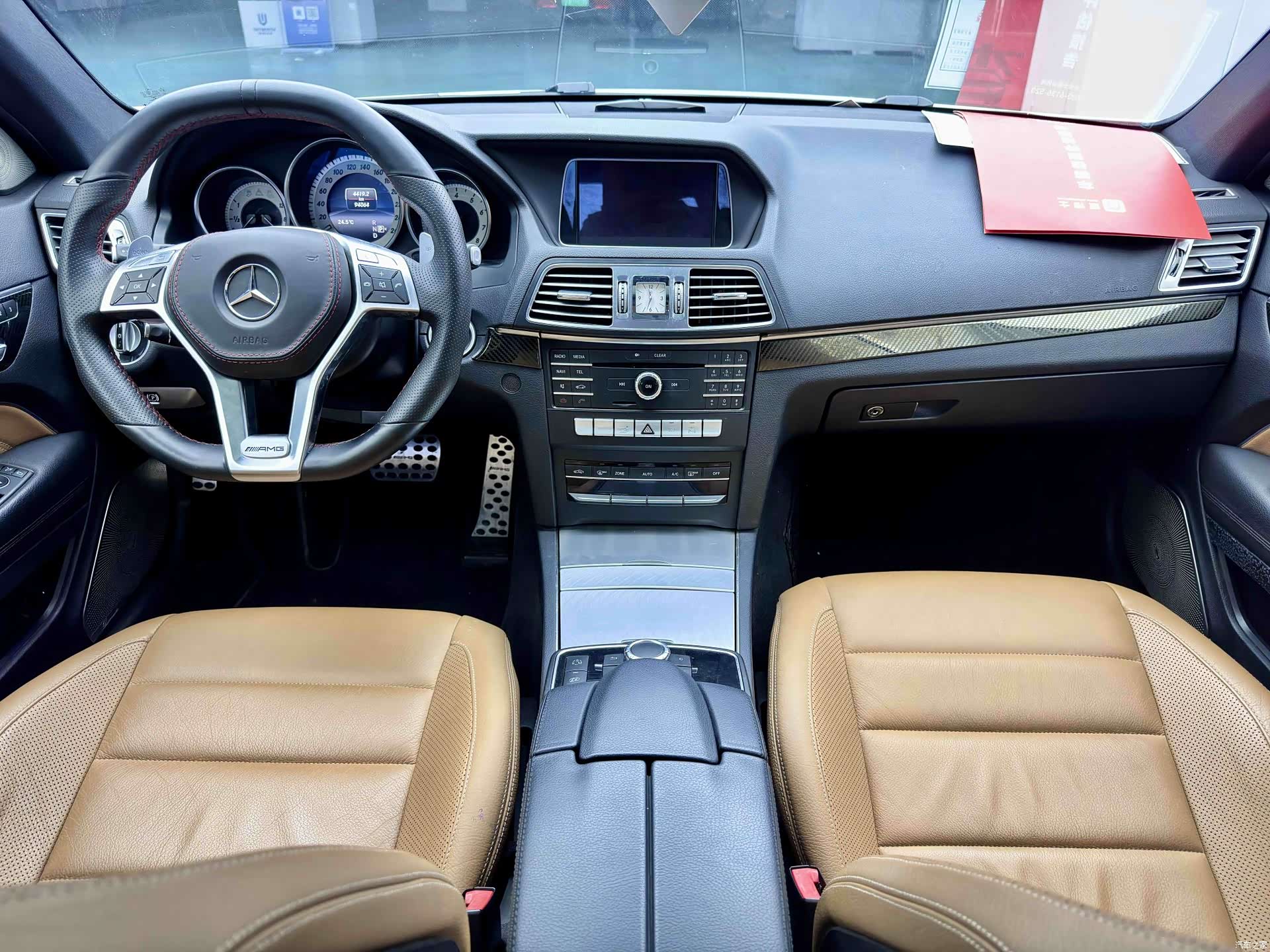 Mercedes-Benz E-Class, 2016 10