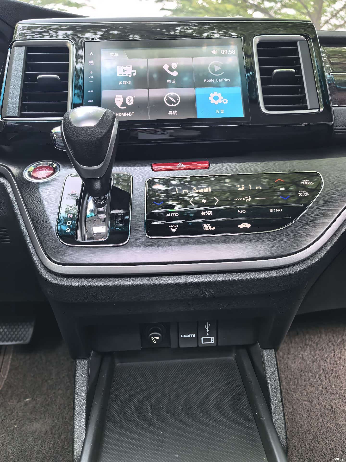 Honda Elysion, 2017 16