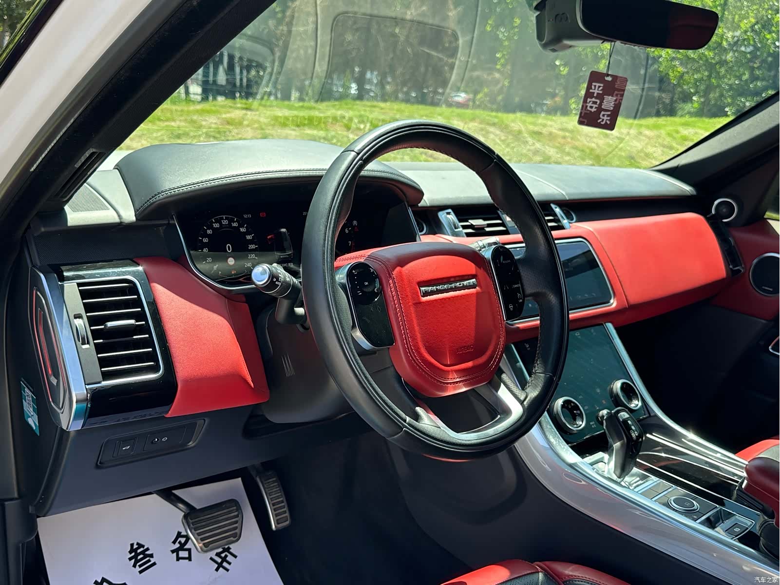 Land Rover Range Rover, 2019 8