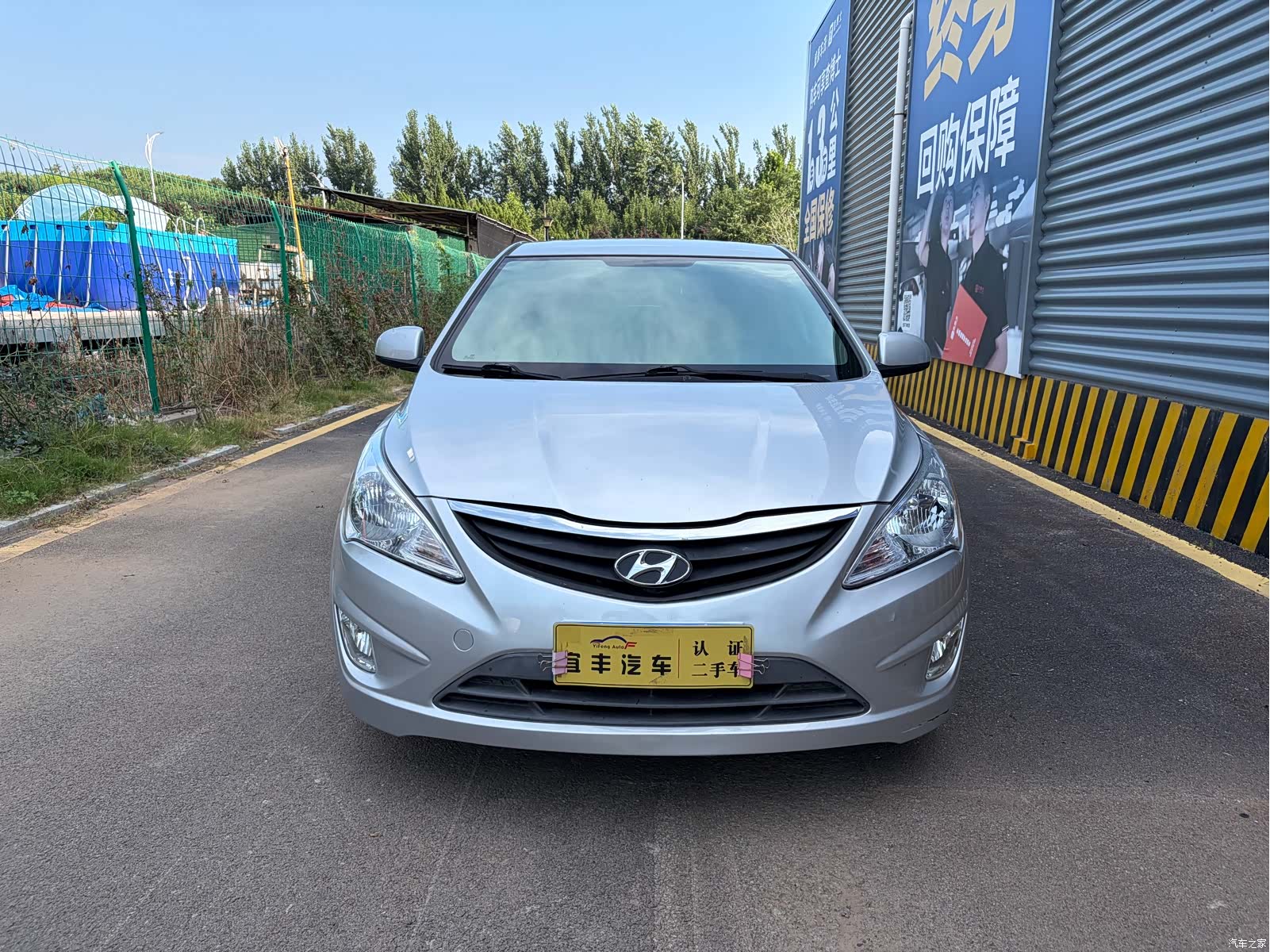 Hyundai GS, 2011 2