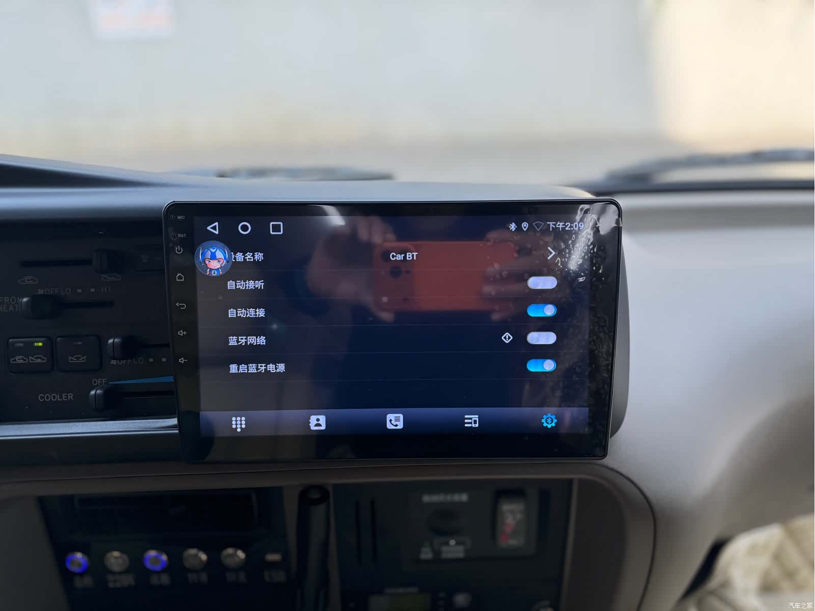 Toyota Coaster, 2023 27