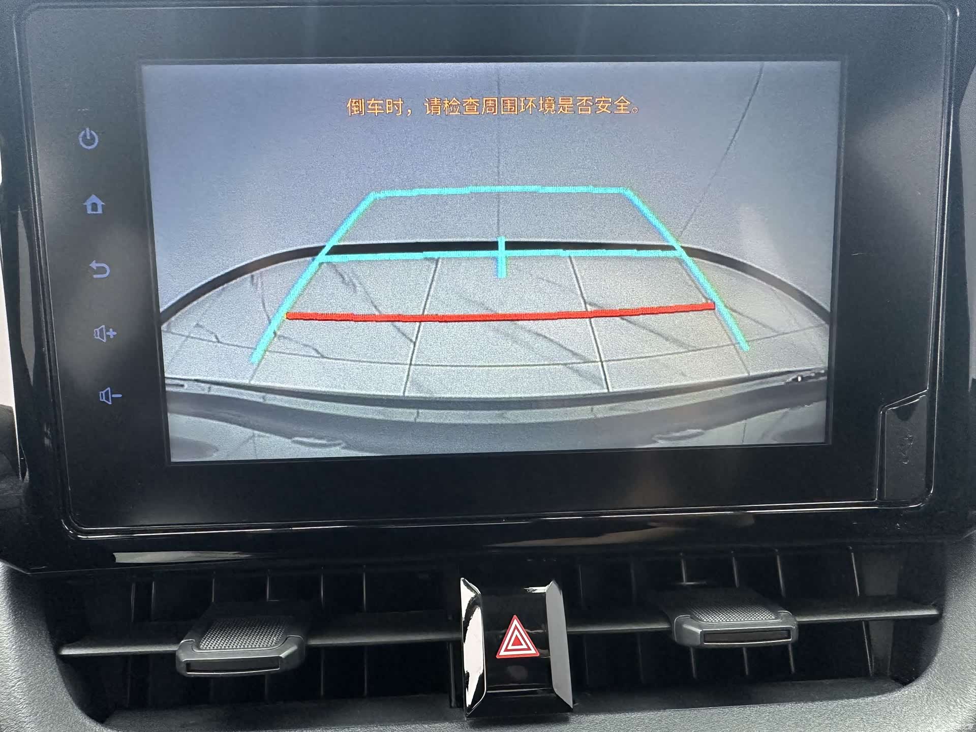 Toyota Corolla, 2023 15