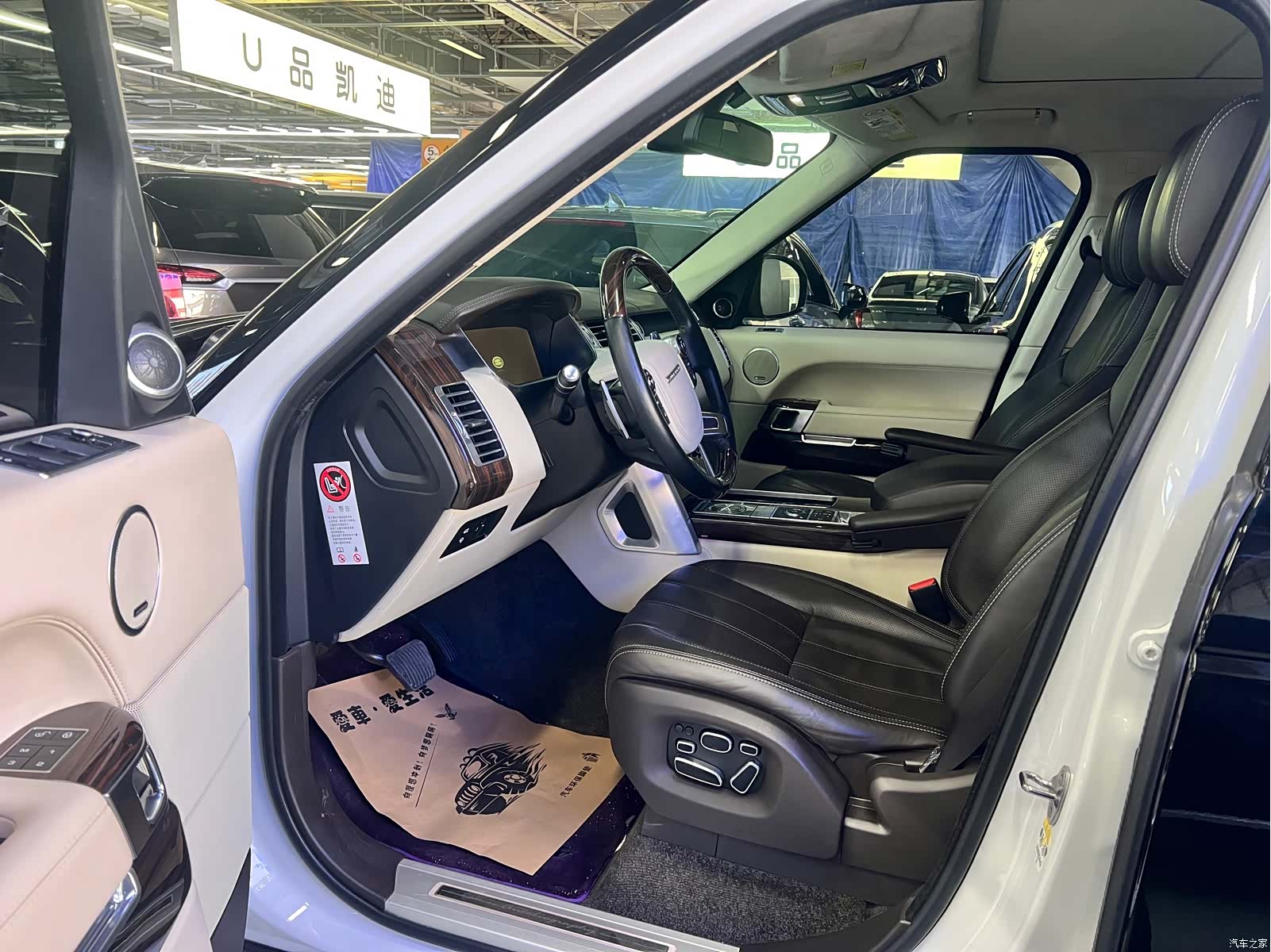 Land Rover Range Rover, 2015 4