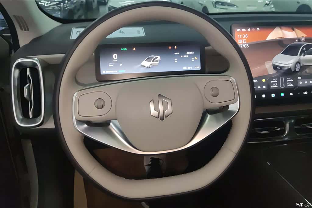 Leapmotor B01, 2025 15
