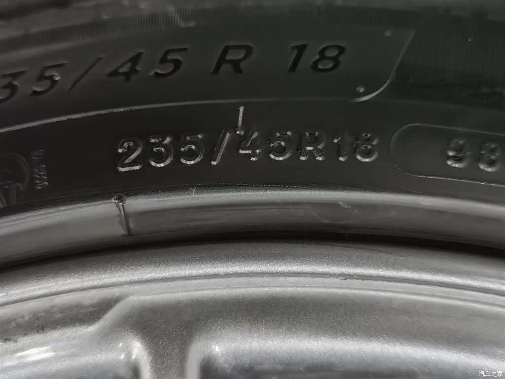 Tesla Model 3, 2023 24