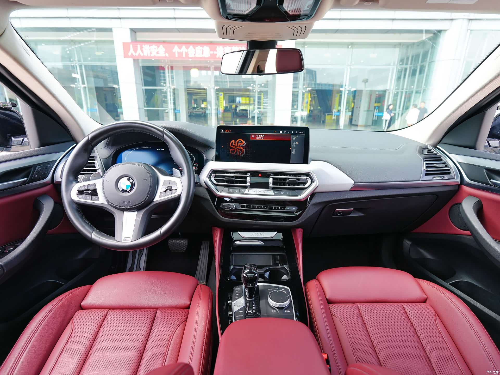 BMW X4, 2022 6