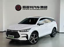 ������Դ 2021�� DM-i 112KM �����