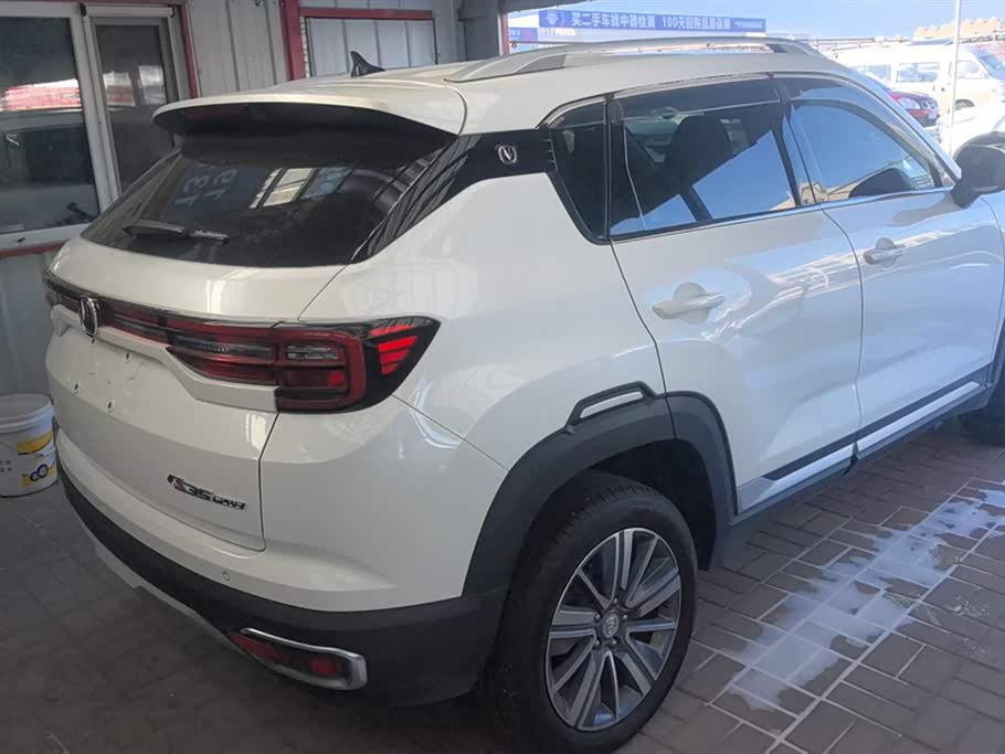 Changan CS35PLUS