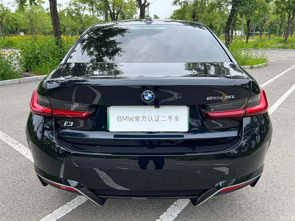 BMW i3, 2024 3