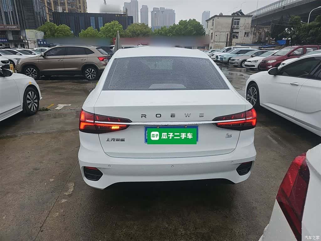 Roewe i5, 2023 6