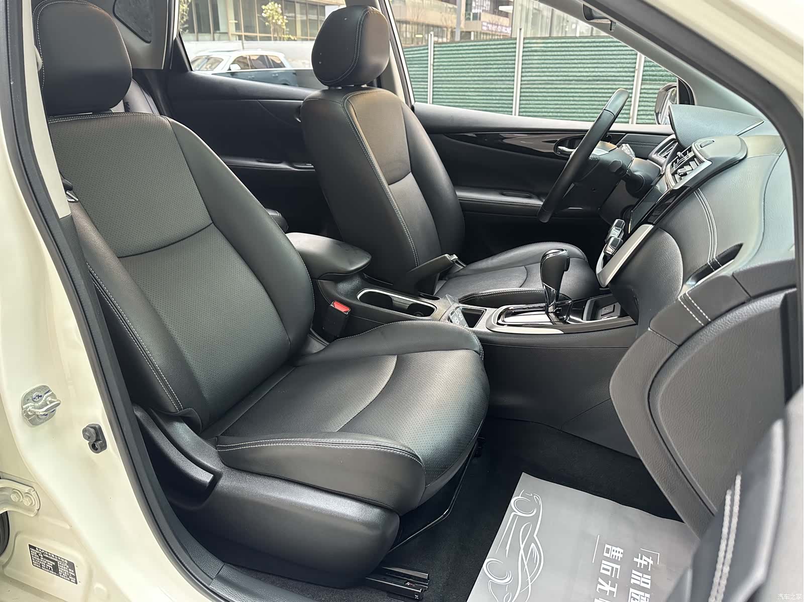 Nissan Tiida, 2021 15