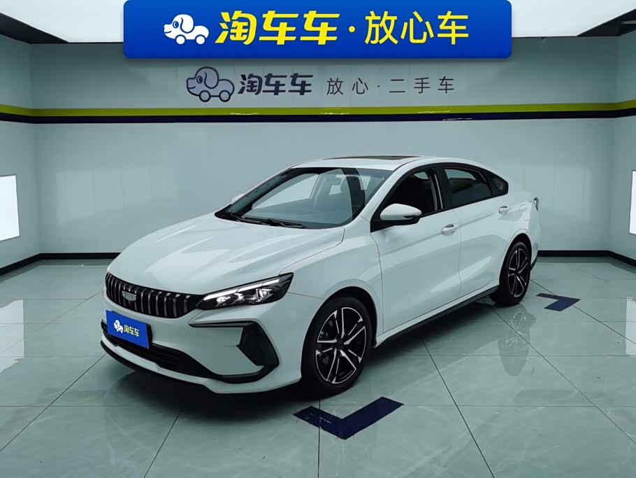 Geely Binrui