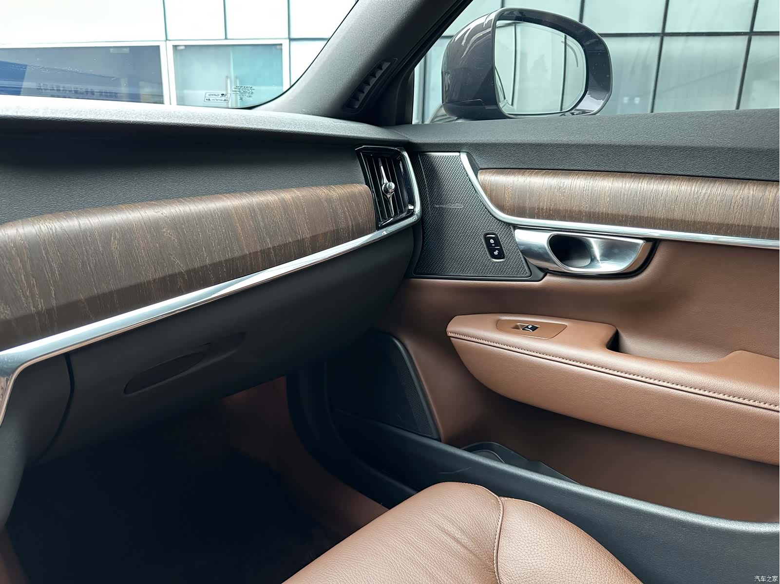 Volvo V90, 2024 12