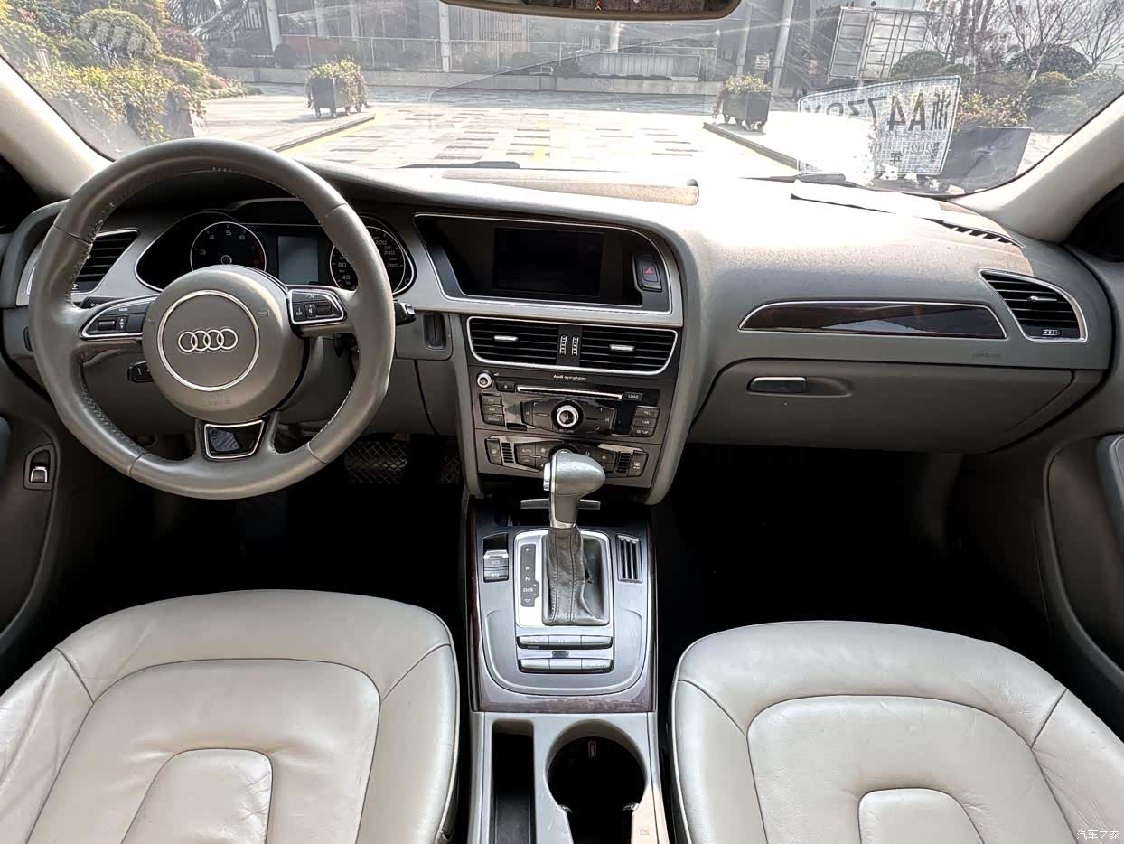 Audi A4L, 2013 9