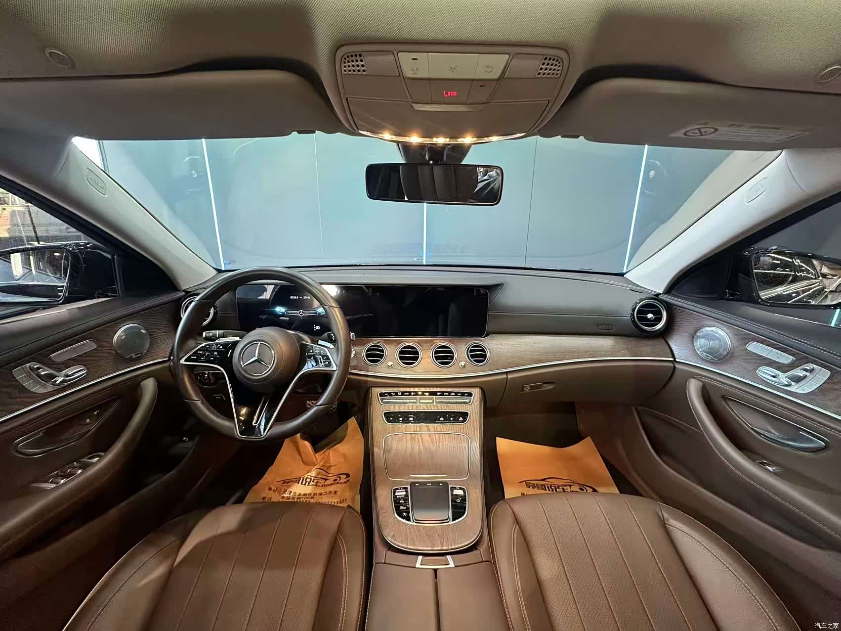 Mercedes-Benz E-Class, 2023 9