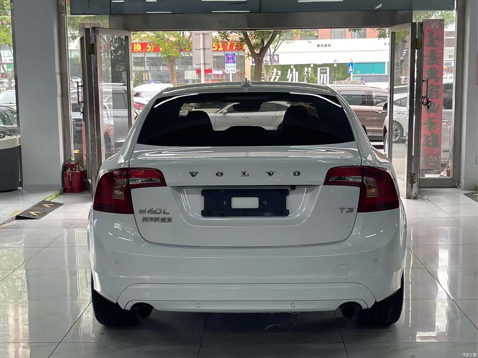 Volvo S60, 2018 4