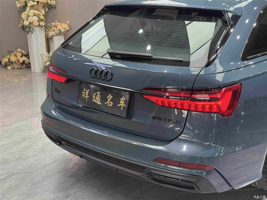 Audi A6, 2021 19