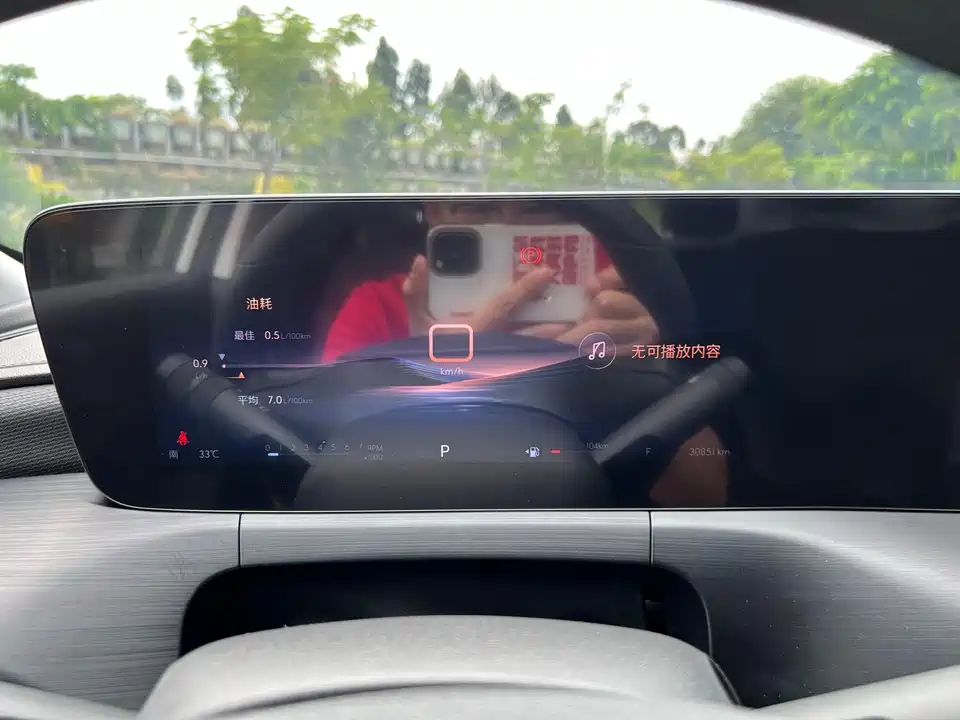 Buick Weilang
