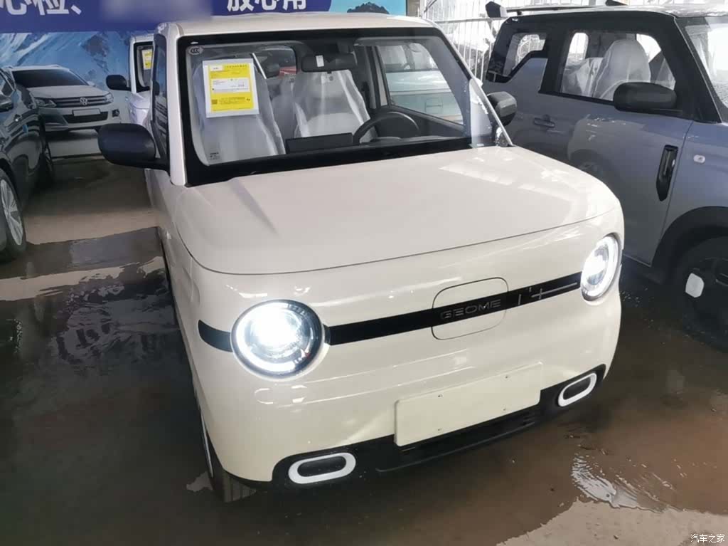 Geely Panda, 2026 3