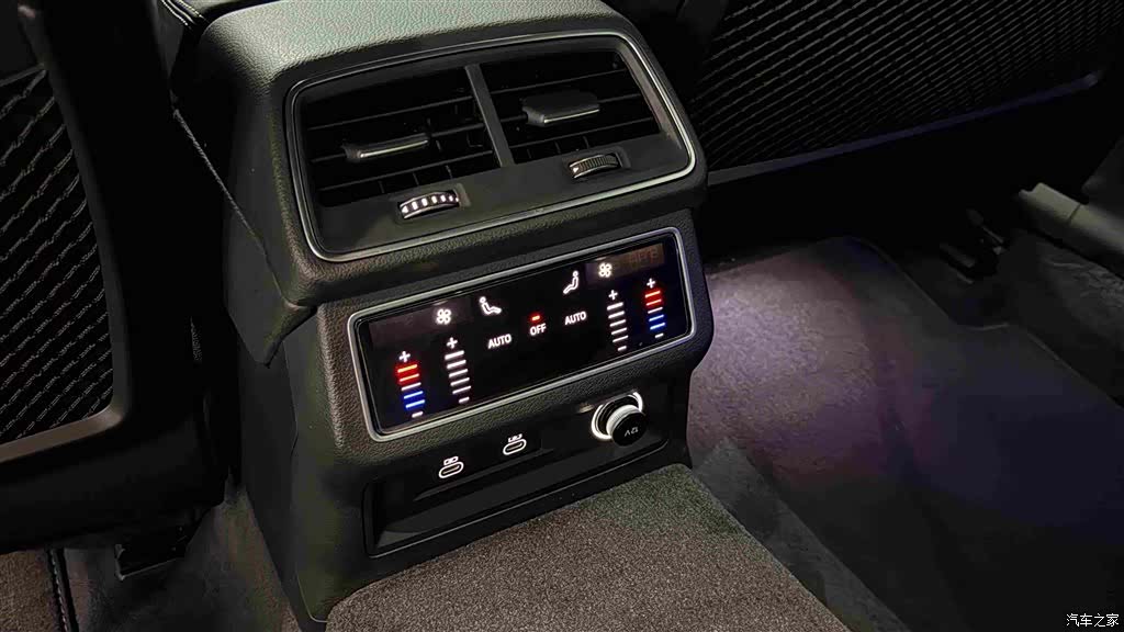 Audi A6L, 2023 16