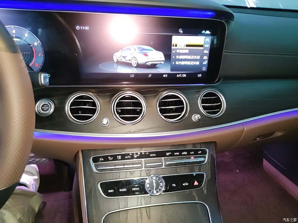 Mercedes-Benz E-Class, 2020 13