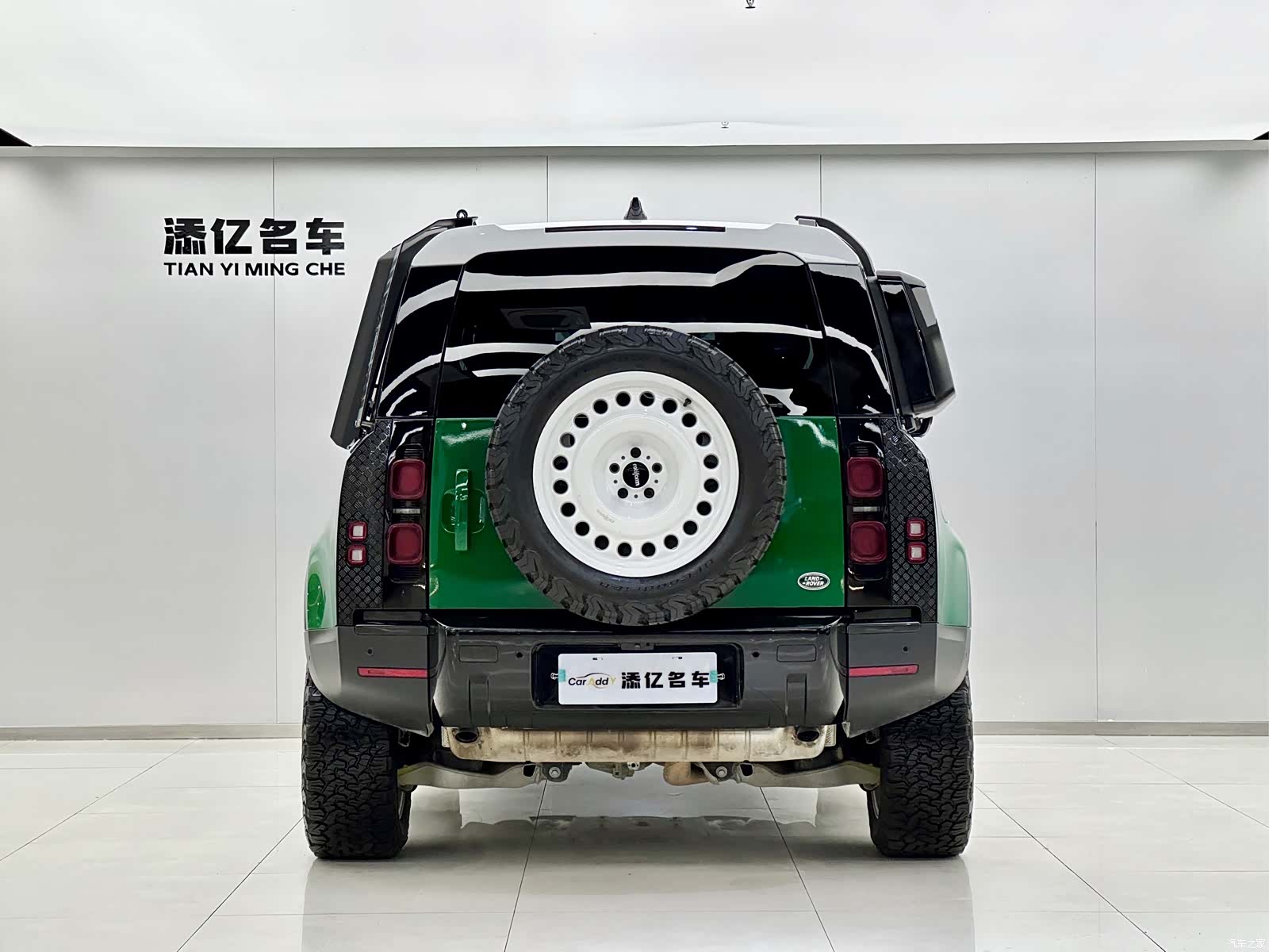 Land Rover Defender, 2023 6